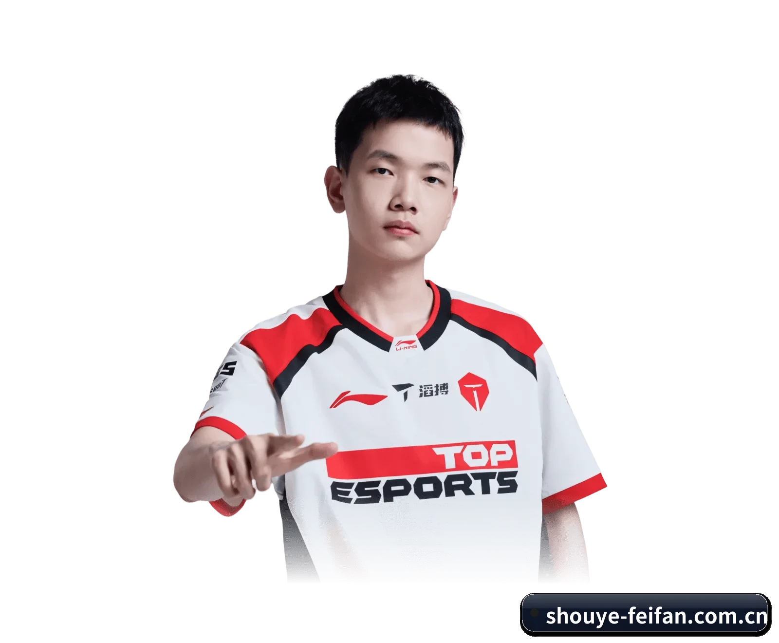 非凡首页 APP